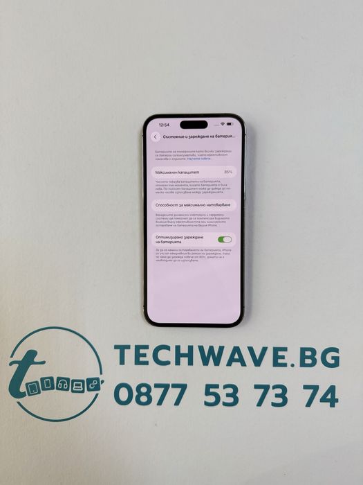 Apple iPhone 14 Pro Max 256GB Deep Purple 2бр.