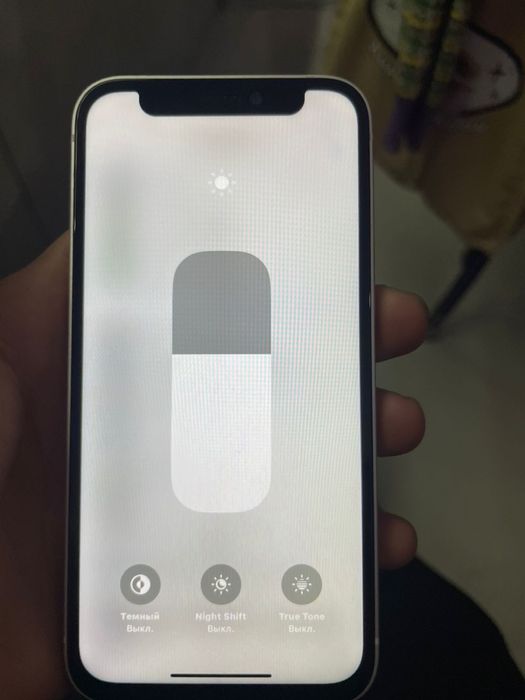 Ассалаумағлейкум