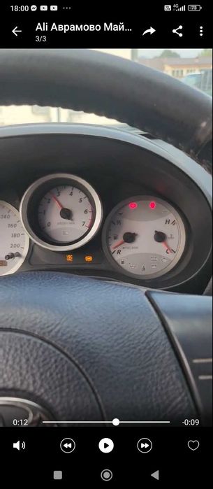 Продава чисто дюзи части за Тойота раф 4 дизел 116коня