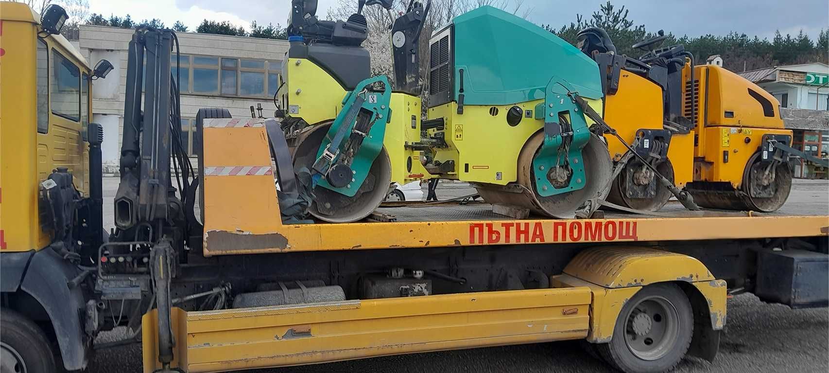 Пътна Помощ с Кран Man 8.153