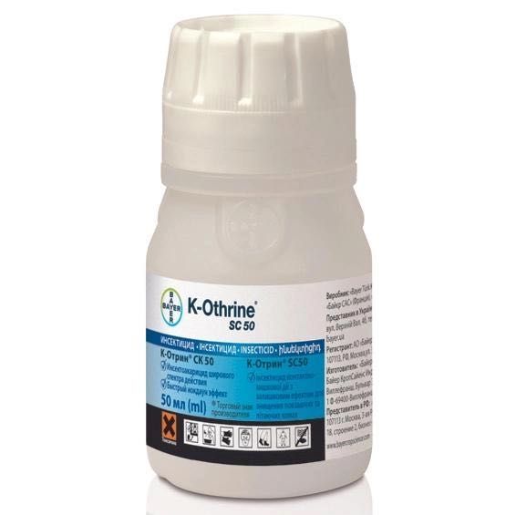 Insecticid K-Othrine SC 50 Flow 1 L