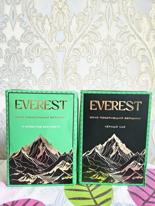 Чай премиум качества