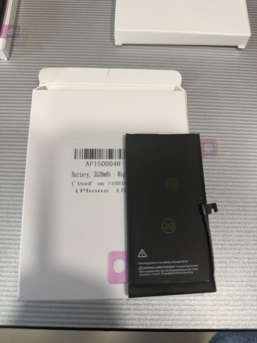 Батерия за Iphone 15 High Capacity ORG BMS