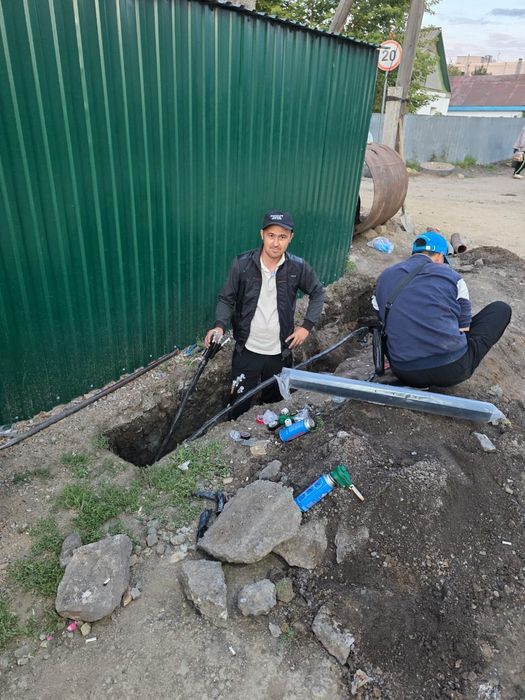 Электрик не дорога 24/7 Астана