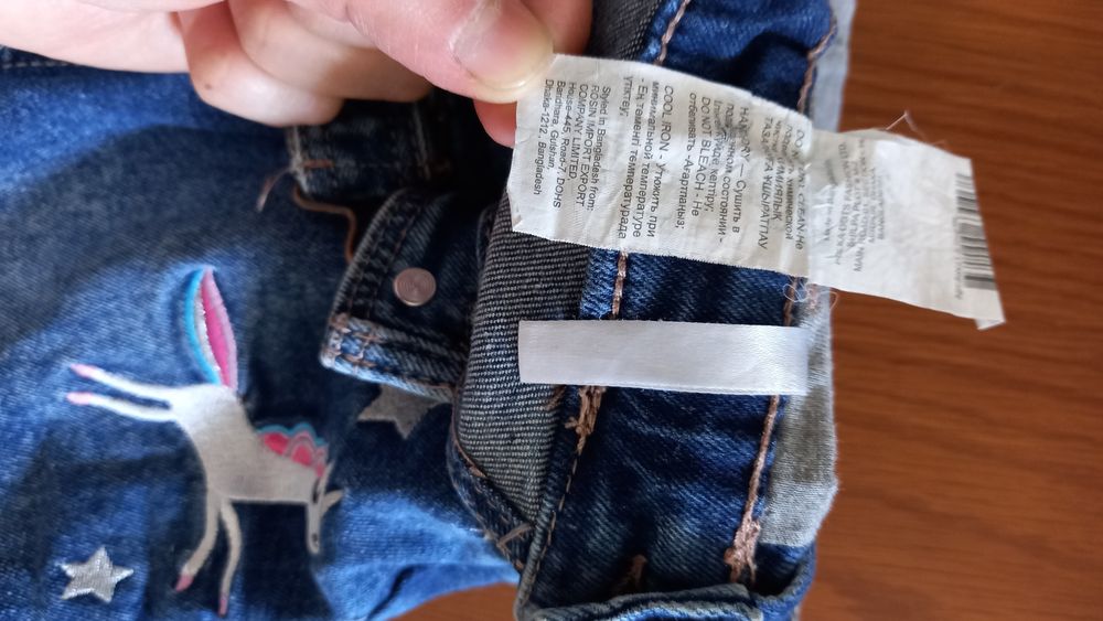 Утеплённые джинсы для девочки 4-6 лет