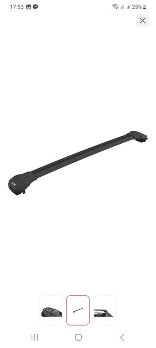 Поперечный на Релинги