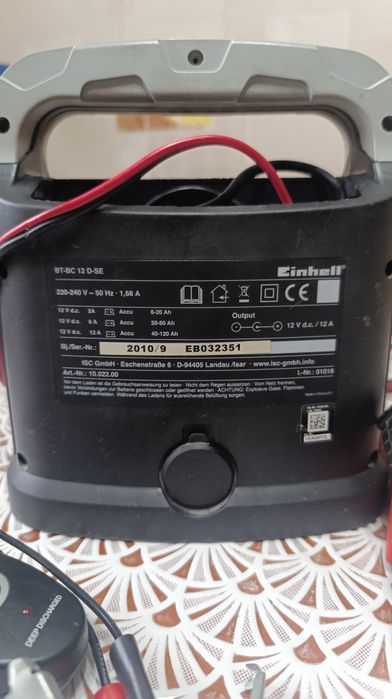 Автоматическое зарядное устройство Einhell BT-BC 12 D-SE.