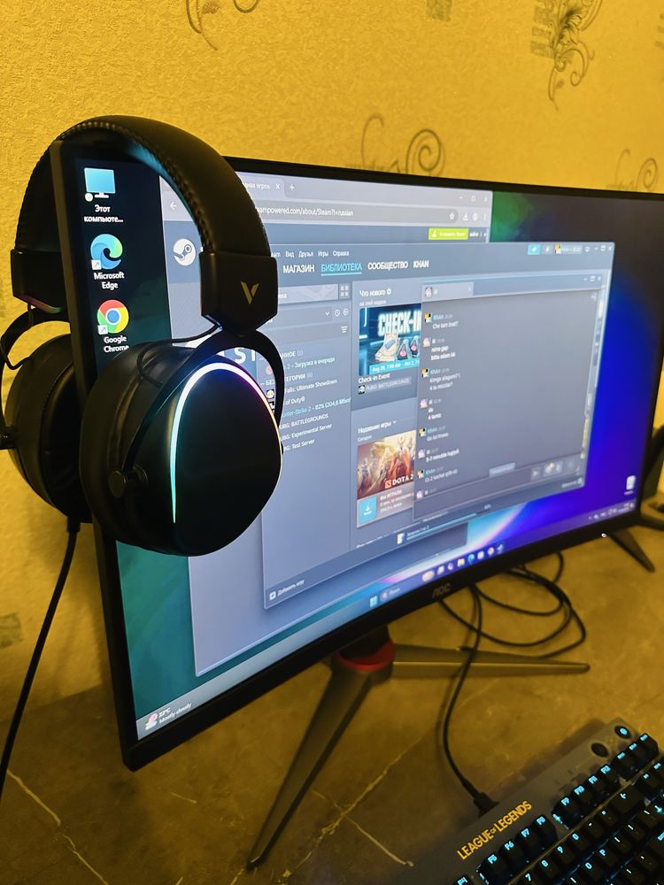 Игровой компьютер полный комплект