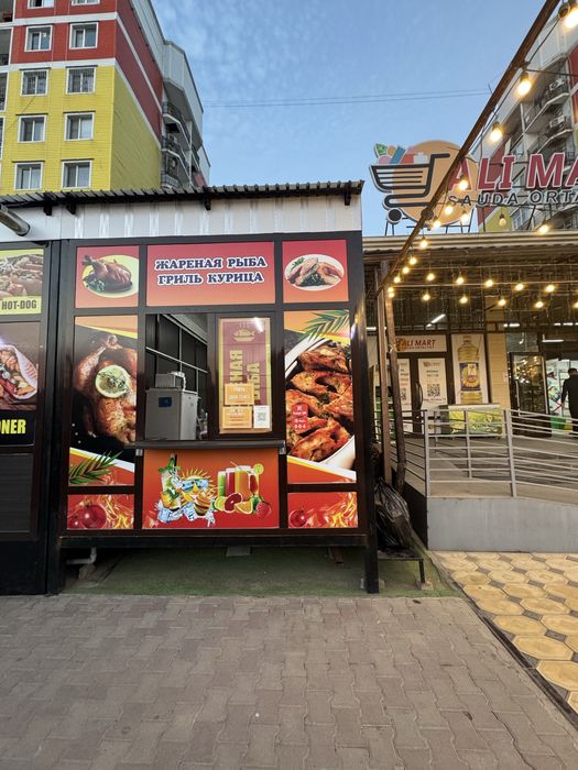 Готовый бизнес Гриль в центре Нурсата