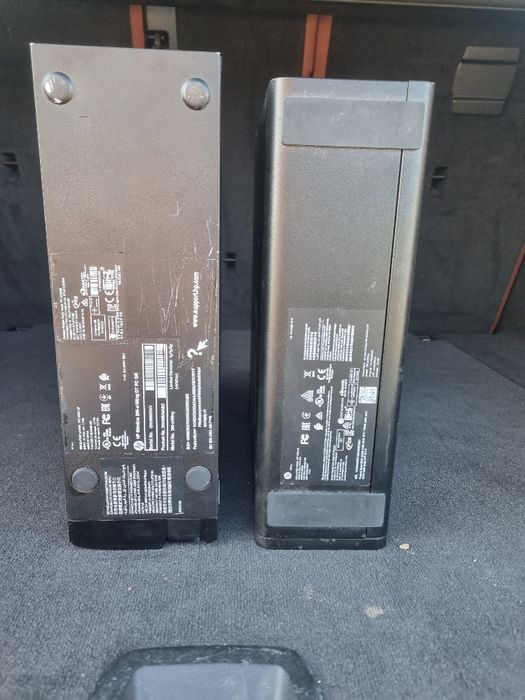 Unitati calculator HP fara alimentator