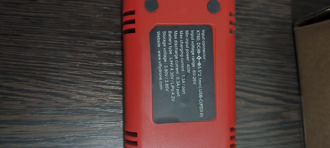 Продаётся зарядник для 1S батареек(LiPo)