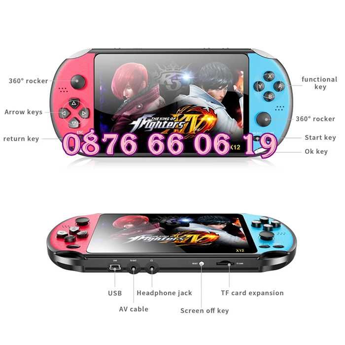 Преносима игрова конзола X12 екран 5.1 инча, тв игра с вградени игри
