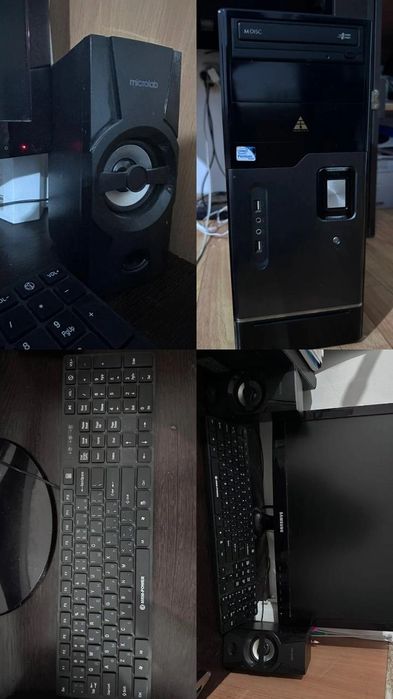 Компьютер, процессор,колонка, клавиатура  всё вместе