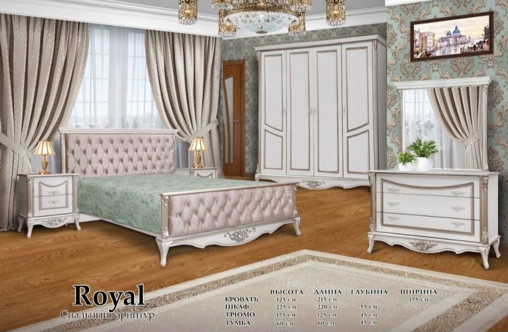 Мебел ечамиз сочамиз йиғамиз ўрнатамиз ва таъмирлаймиз