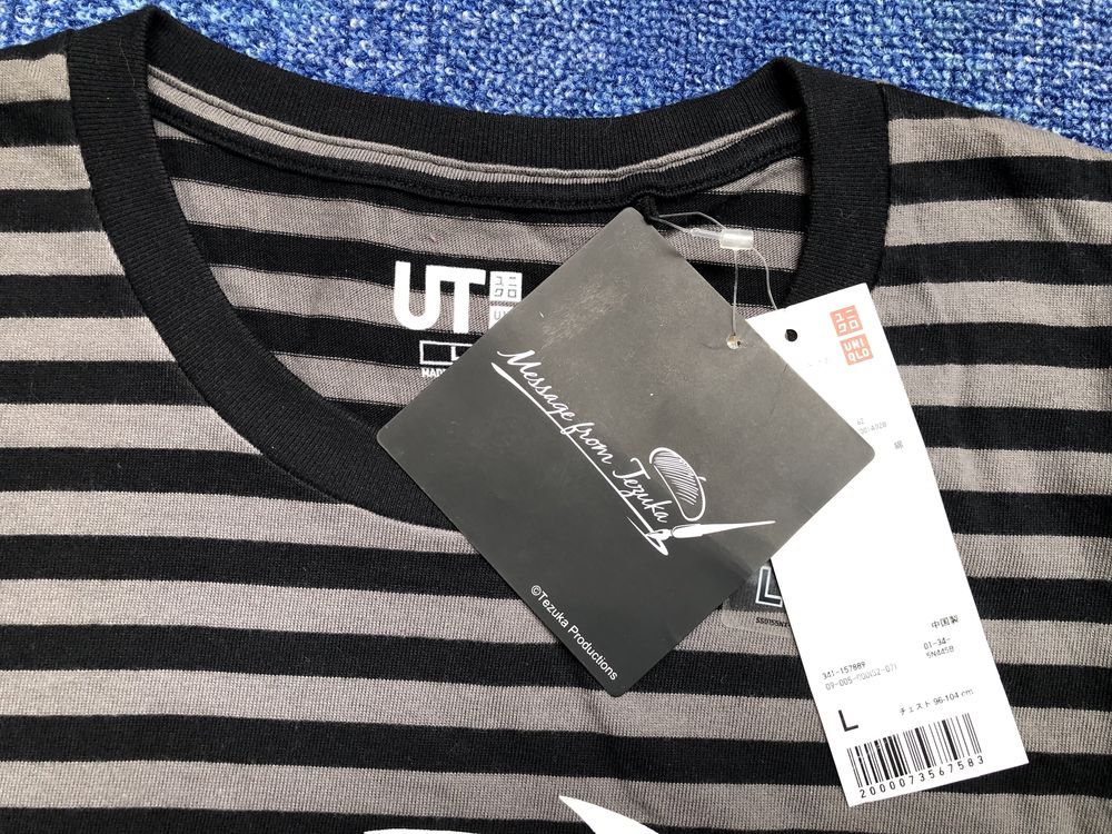Uniqlo X Doctor Black Jack / TMT The Money Team ОРИГИНАЛНИ тениски - M