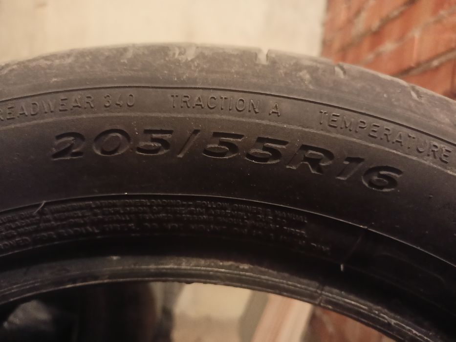 Летни гуми DUNLOP 205 55 16
