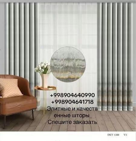 Royal jalyuzi 
       SAMARQ

ЖАЛЮЗЬ ВА ЭЛИТА 
    ПАРДА