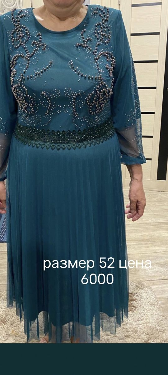 Продается красивое элегантное платье