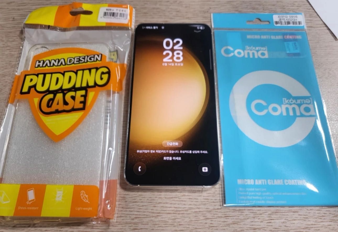 Samsung S23 Plus 256GB с подарък калъф и протектор