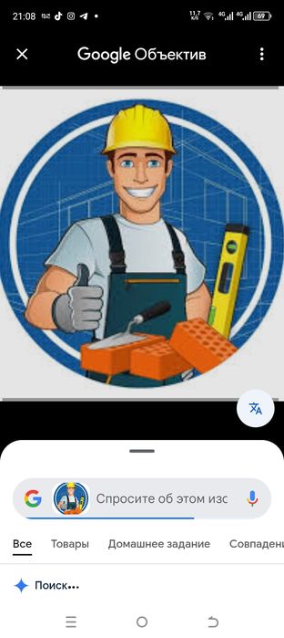 Кладка кафеля,кухонный фартук,сантехника,стяжка,электромонтаж, сантехн