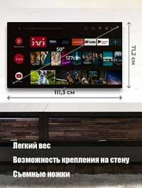 Телевизор Yasin Smart 4K 127 см  50 дюйм Новый 1 год гарантия
