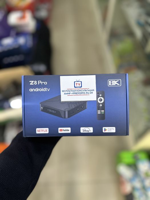Smart box + rossiya tv kanal