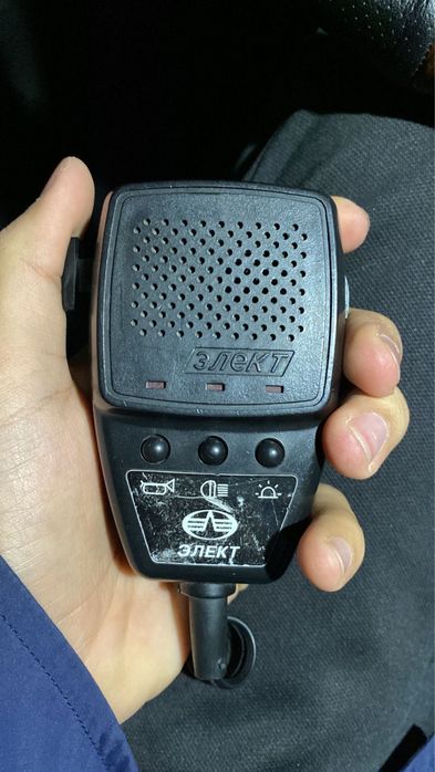 Сгу элект 200ватт