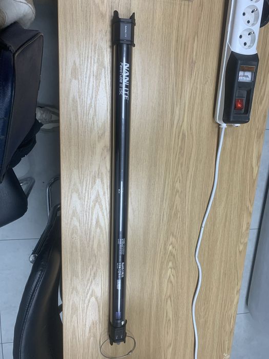 Lampa sotiladi ardinal !