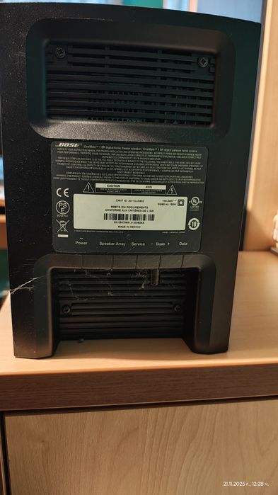 Субвофър Bose CineMate 1 SR