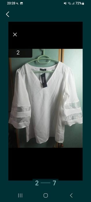 Пончо и 5 блузи не са носени чисто нови