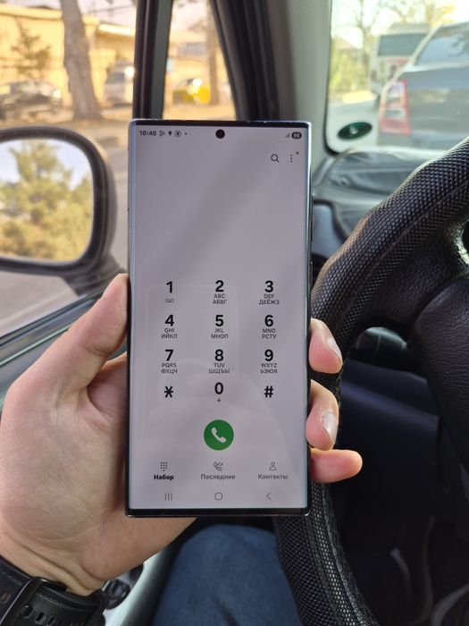 Srochno Samsung S22 Ultra 2sim 12/256g  sotiladi