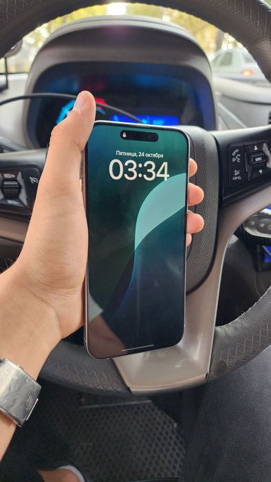 iPhone 15 Pro Max 256GB