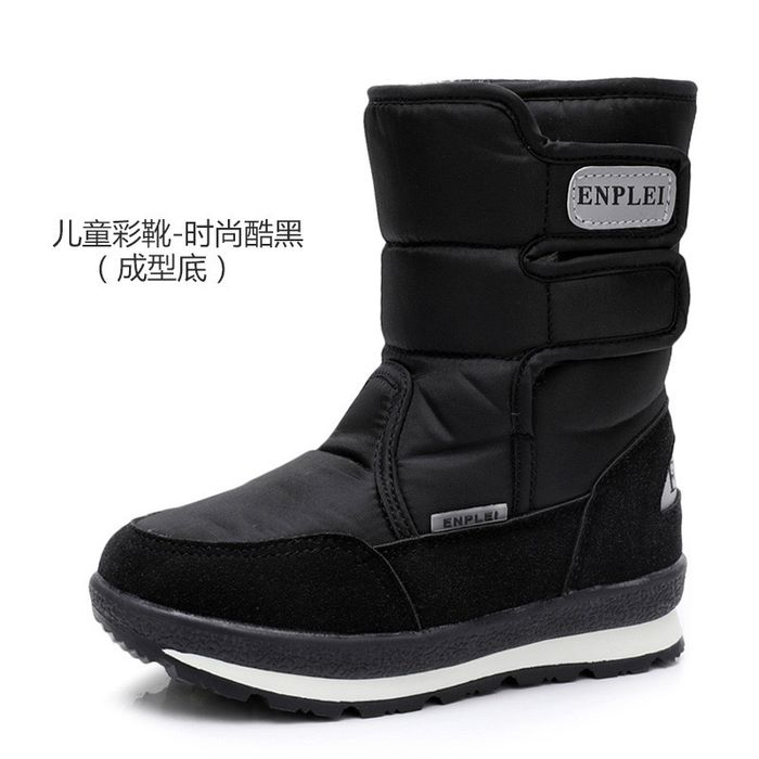 Продам новые дутики, полностью натуралка