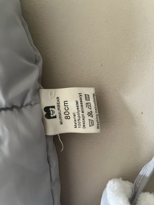 Детские зимние комбинезон