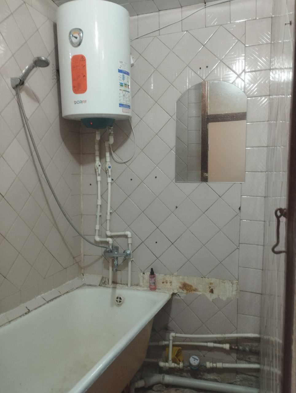 Сдается квартира Согдиана