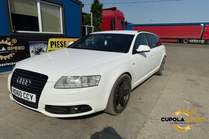 Bara spate culoare LY9C Audi A6 4F/C6 [facelift] [2008 - 2011] S-Line