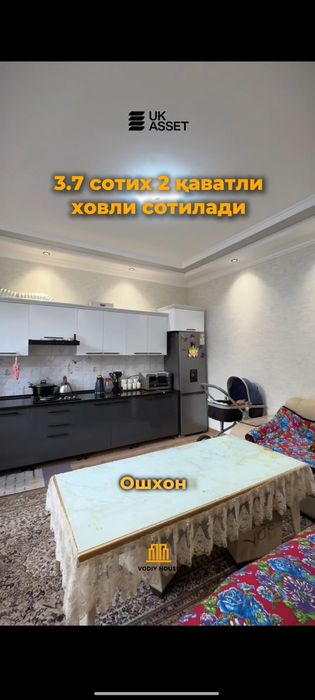 Hovli uy sotiladi Farg'onada istiqlol stadioni oldida