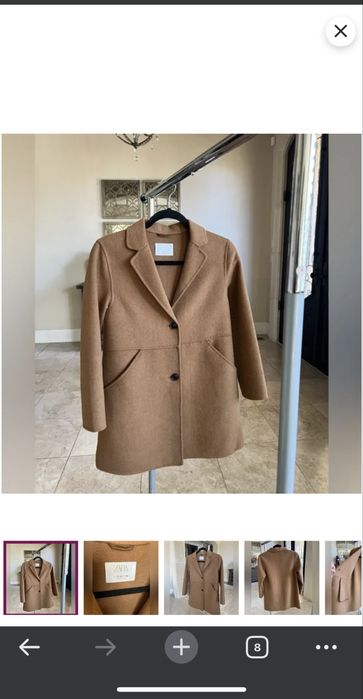 Детско Палто с вълна на Zara