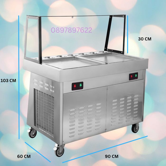 Машина за Сладолед на Плоча 1600W + Рецепти + Персонализирана Обложка