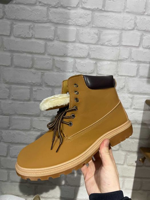 vand ghete iarna noi