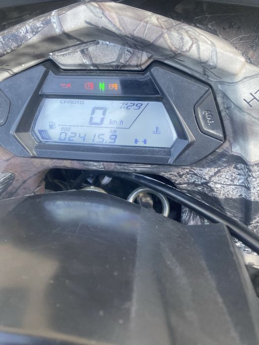 ATV CF Moto 450 S