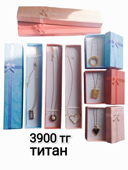 Продам бижутерию