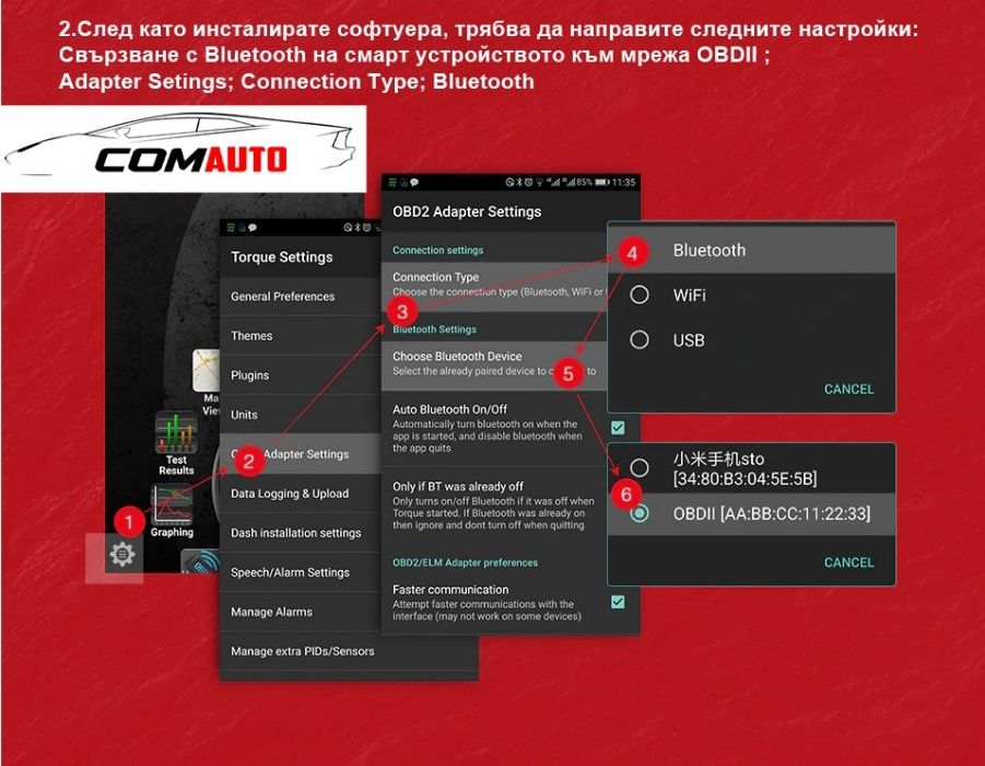 Професионален ELM 327 /Android/Windows - Автодиагностика Bluetooth