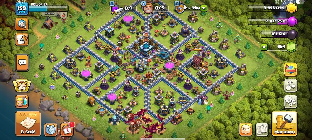 Клаш оф клан аккаунт