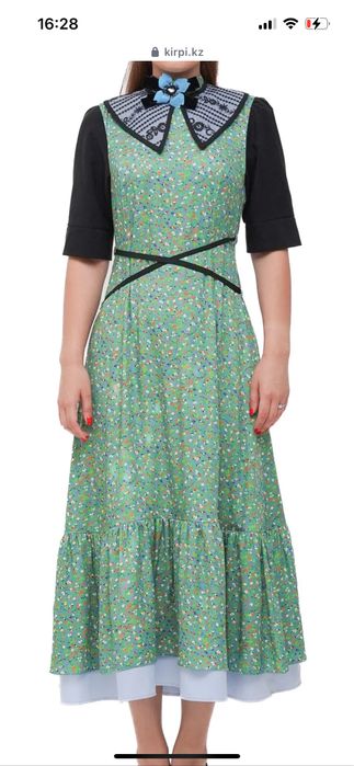 Кірпі көйлек Kirpi