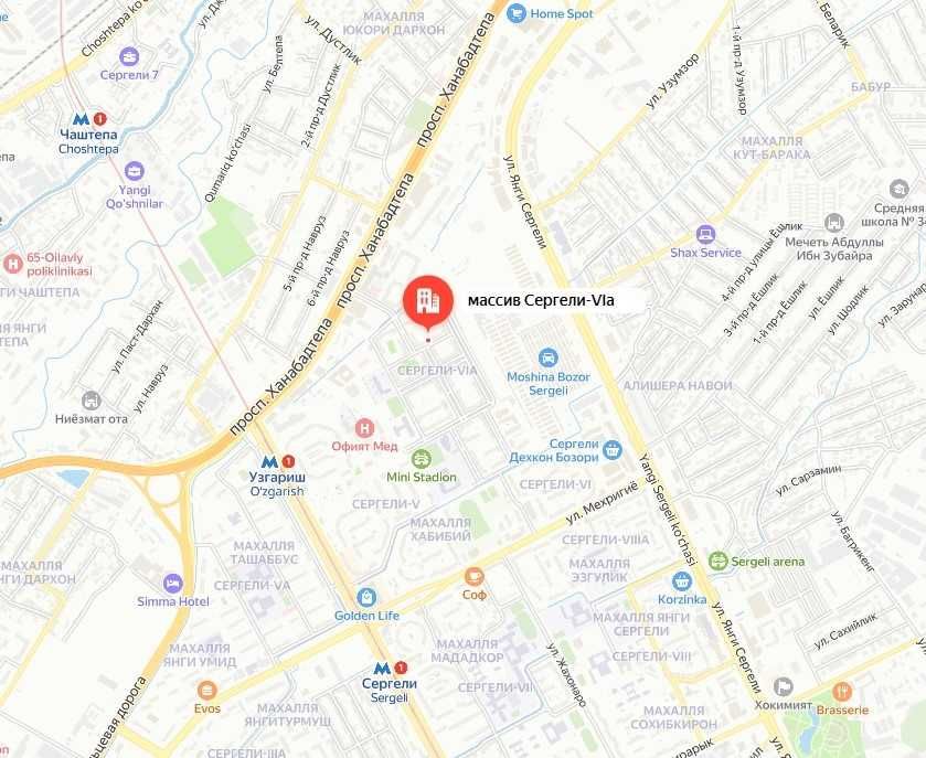 Yu 1 комн 44м2 переделанная в 2х, Сергели-6А  Ипотека