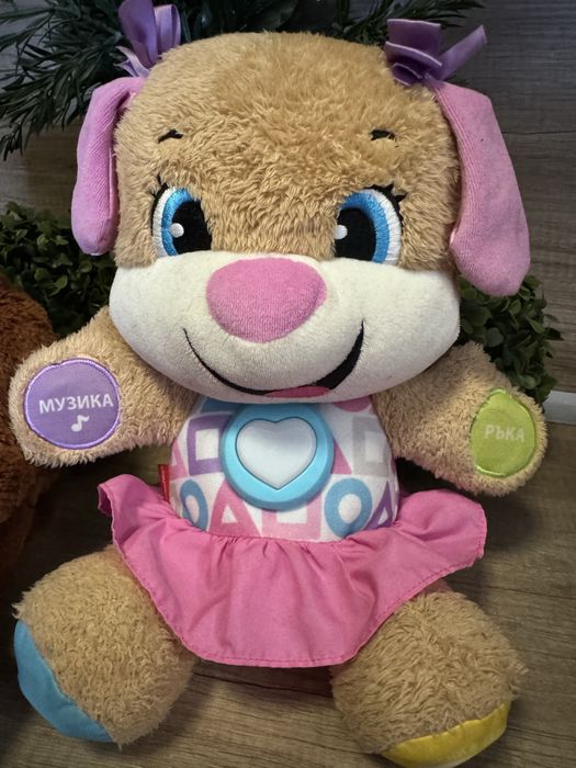 Образователна играчка куче / мече