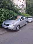 De vanzare volkswagen polo