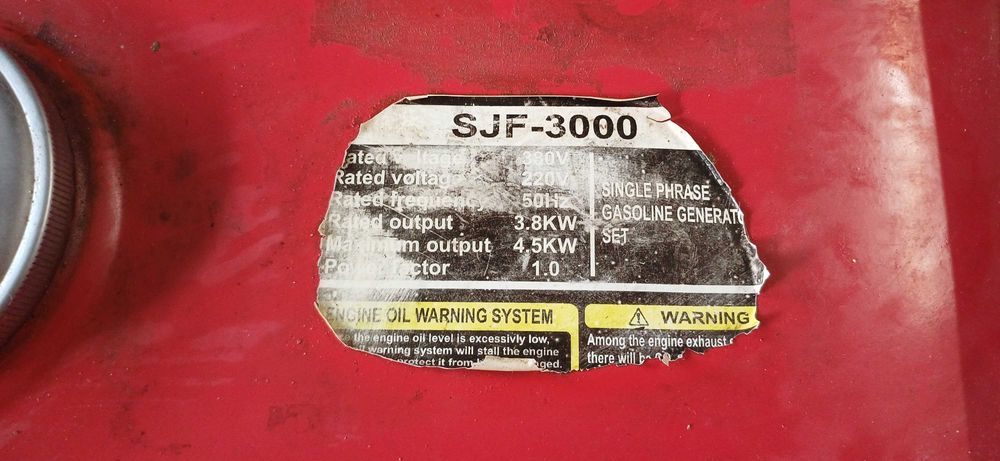 Агрегати за ток - инверторен Parkside и Honda