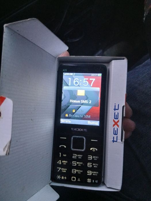 Продам телефон в хорошем состоянии 2симкарты